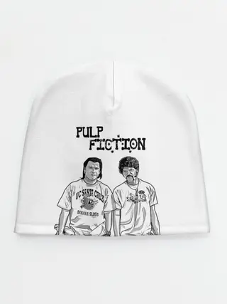 Детская шапка / Pulp Fiction