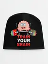 Детская шапка / Train your brain