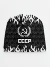 Детская шапка / СССР
