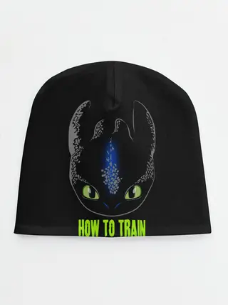 Детская шапка / Как приручить дракона