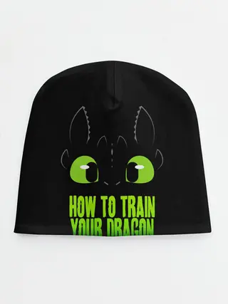 Детская шапка / Как приручить дракона