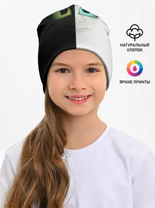 Детская шапка / Как приручить дракона