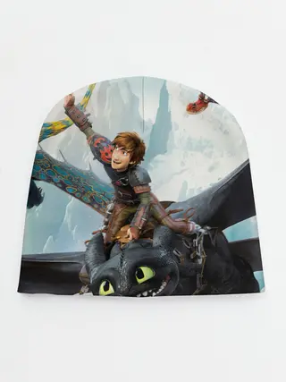 Детская шапка / Как приручить дракона