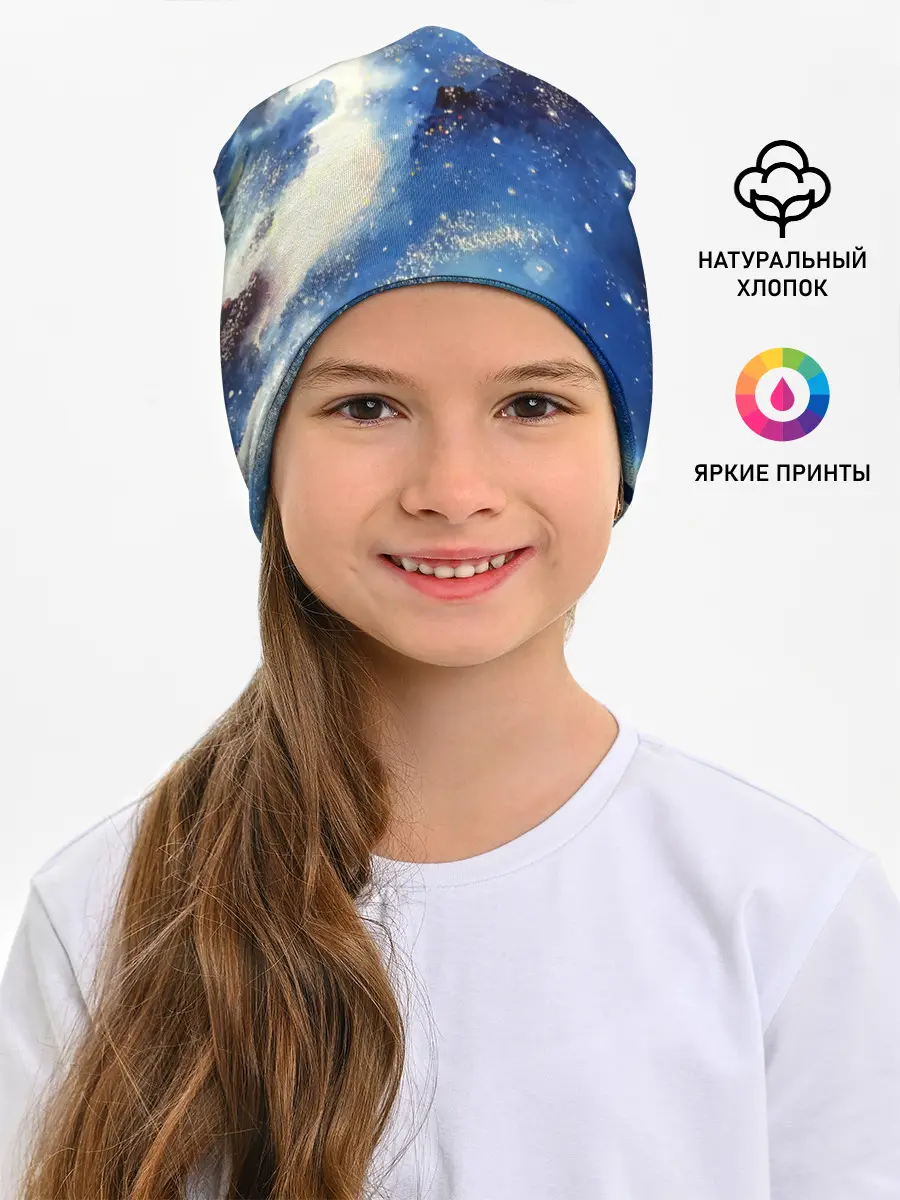 Детская шапка / Ёжик в космосе