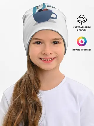 Детская шапка / Sally Face