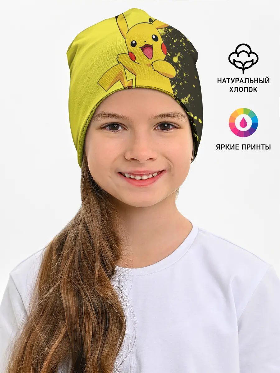 Детская шапка / Pikachu Pika Pika