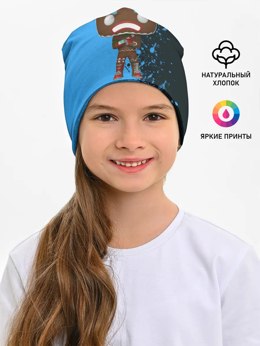 Детская шапка / FORTNITE