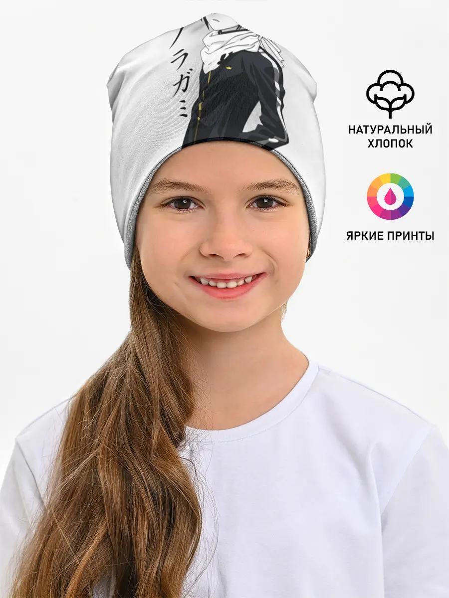 Детская шапка / ЯБОКУ. Манга