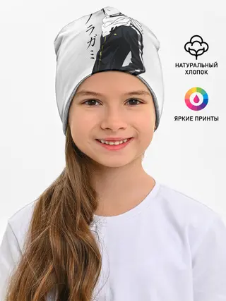 Детская шапка / ЯБОКУ. Манга