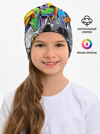 Детская шапка / city street