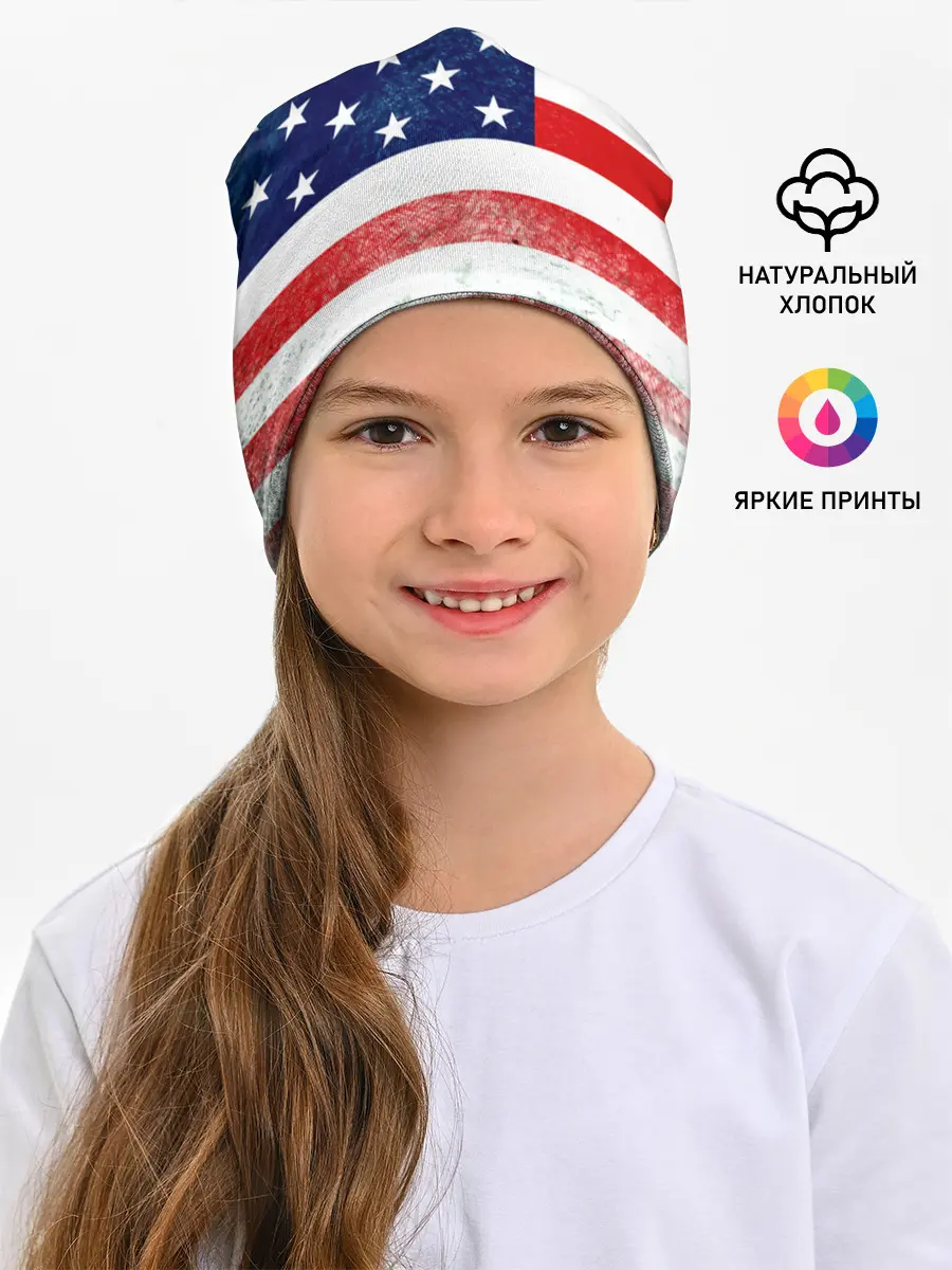 Детская шапка / Америка Флаг
