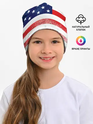 Детская шапка / Америка Флаг