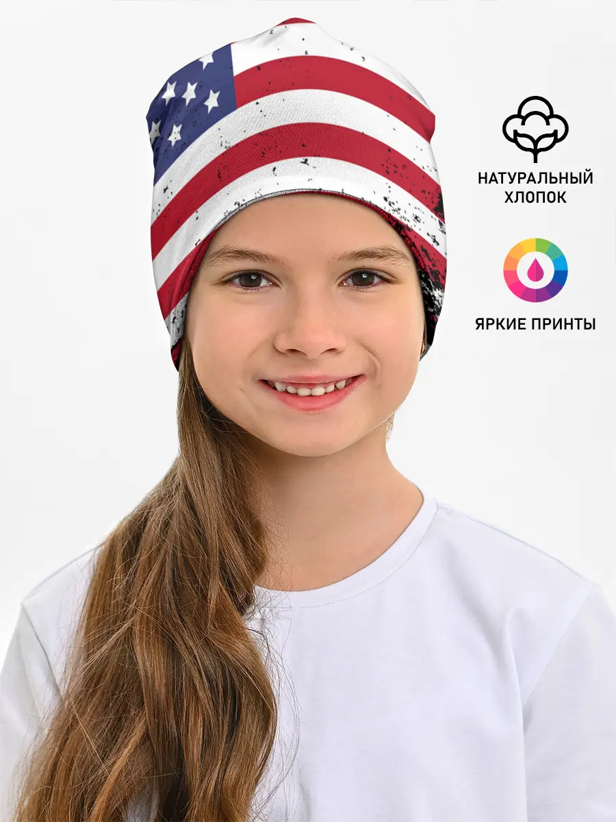 Детская шапка / США