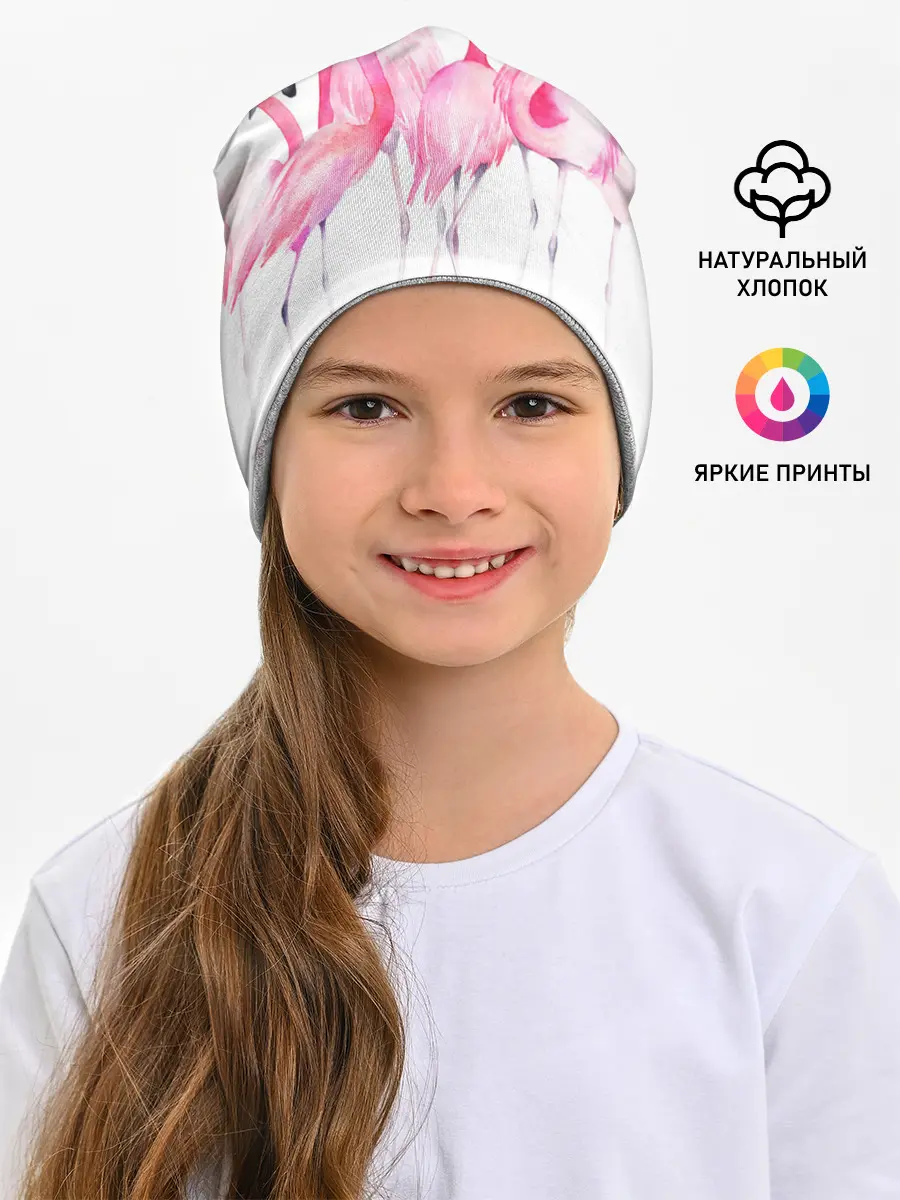 Детская шапка / Фламинго