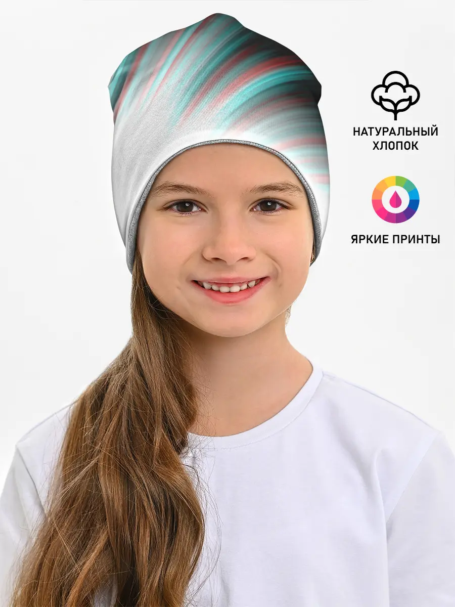 Детская шапка / GLITCH STRIPES