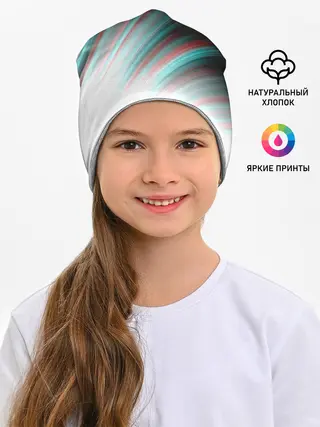 Детская шапка / GLITCH STRIPES