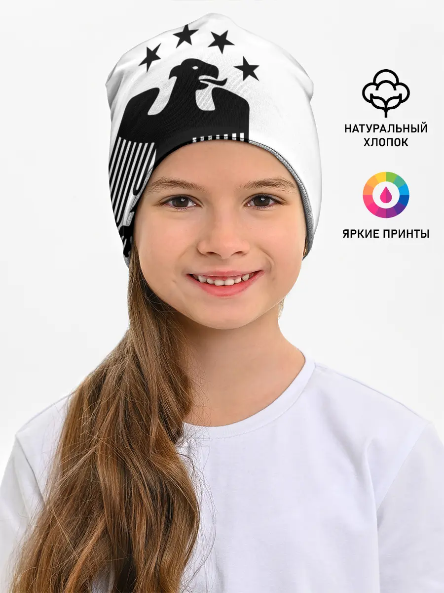 Детская шапка / Сборная Германии