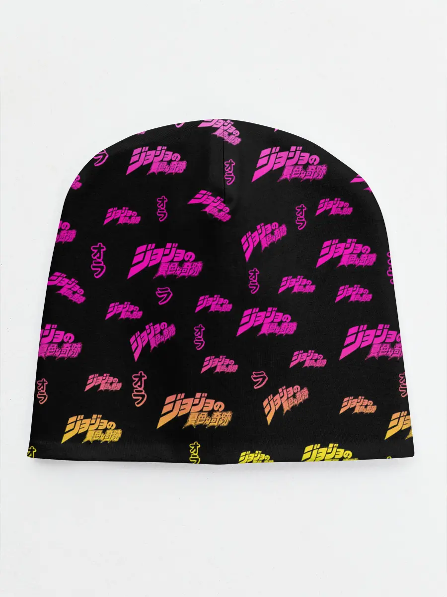 Детская шапка / JoJo Bizarre Adventure
