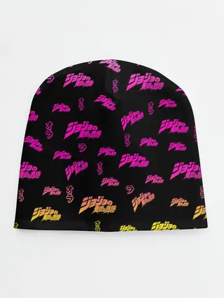 Детская шапка / JoJo Bizarre Adventure