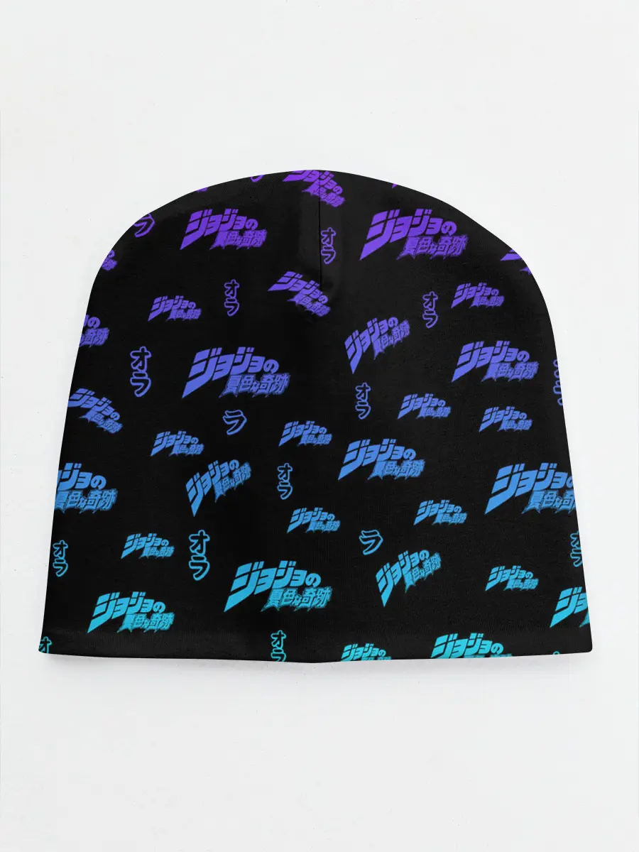 Детская шапка / JoJo