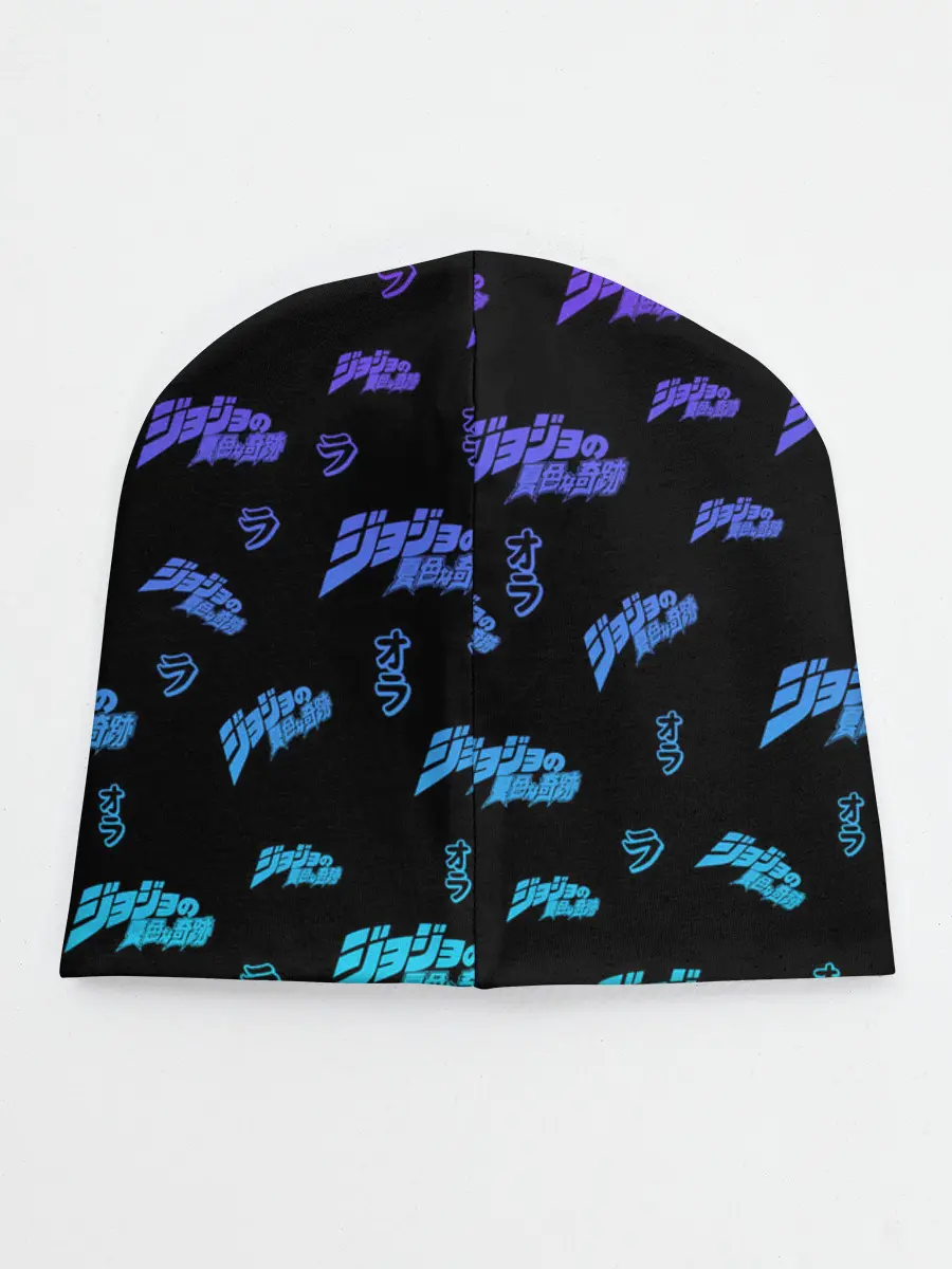 Детская шапка / JoJo