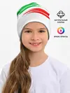 Детская шапка / Сборная Италии