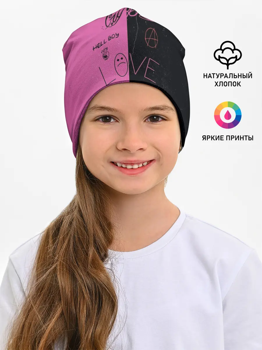 Детская шапка / Lil Peep