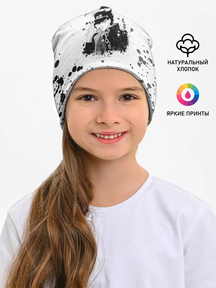 Детская шапка / JoJo