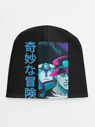 Детская шапка / JoJo Bizarre Adventure