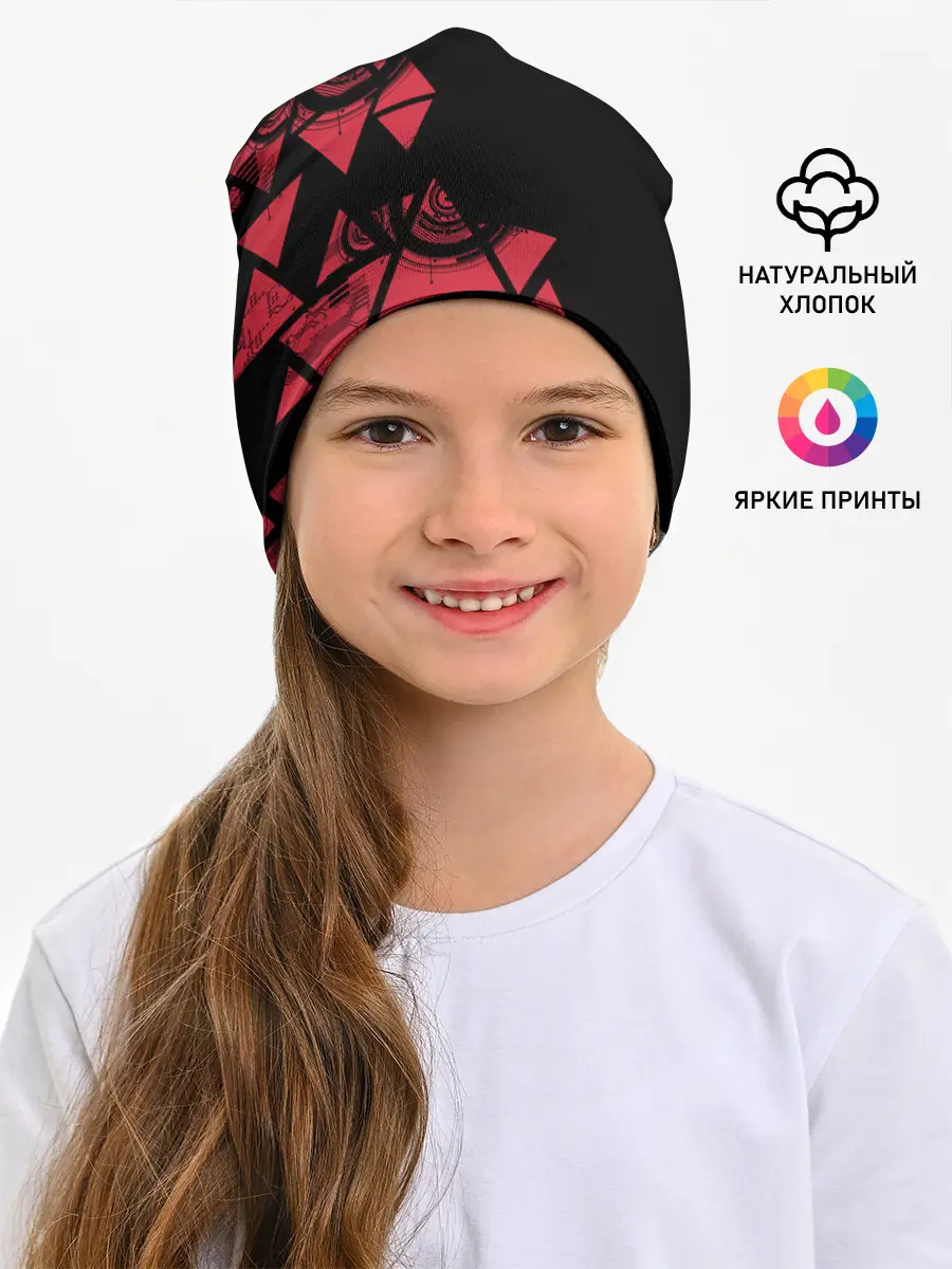 Детская шапка / NASA