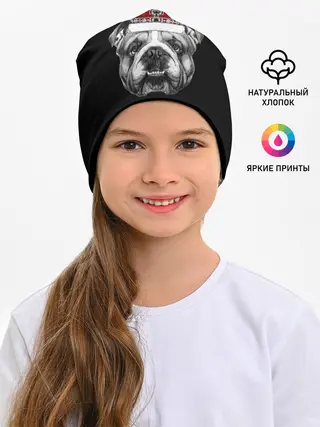 Детская шапка / Английский бульдог с короной
