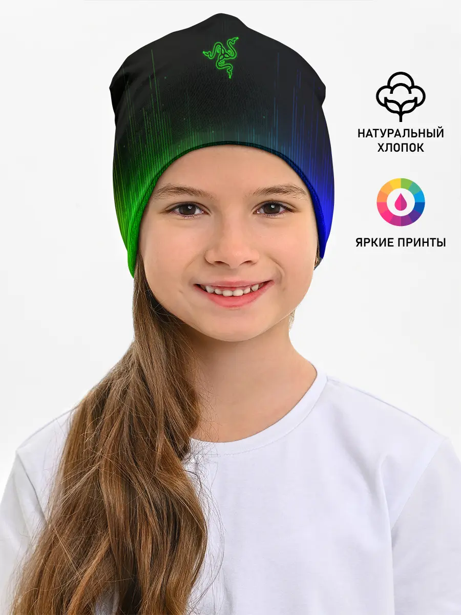 Детская шапка / RAZER NEON