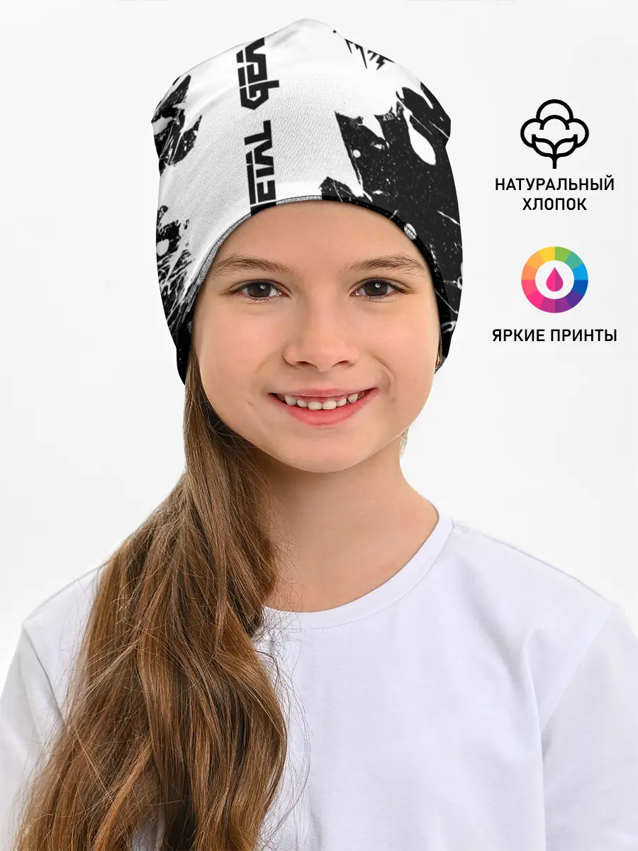 Детская шапка / METAL GEAR SOLID