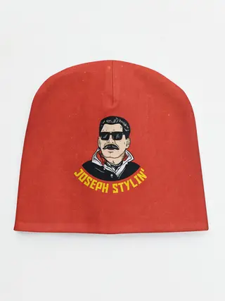 Детская шапка / Иосиф Сталин