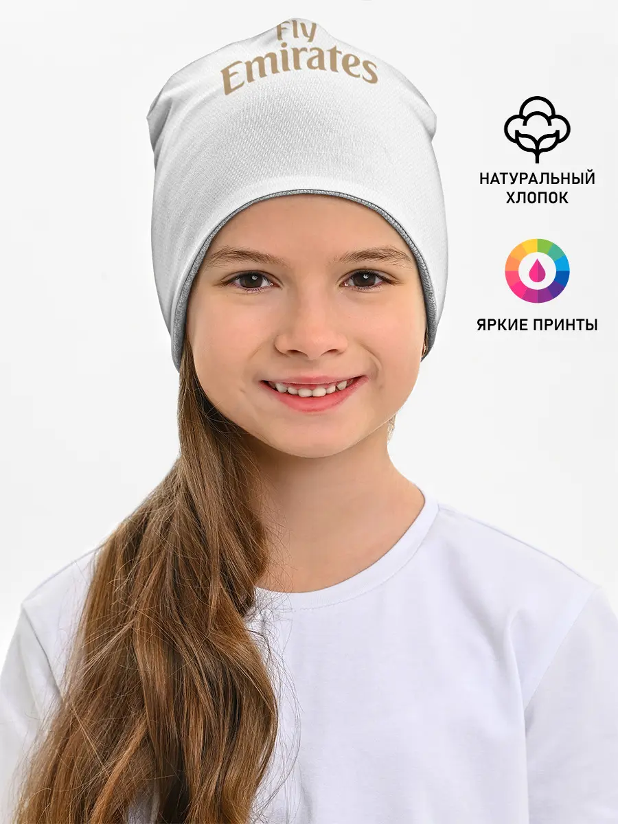 Детская шапка / Modric home 19-20