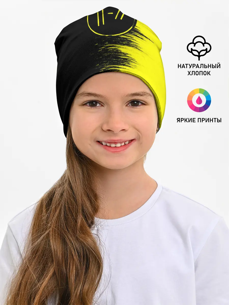 Детская шапка / Twenty One Pilots 7