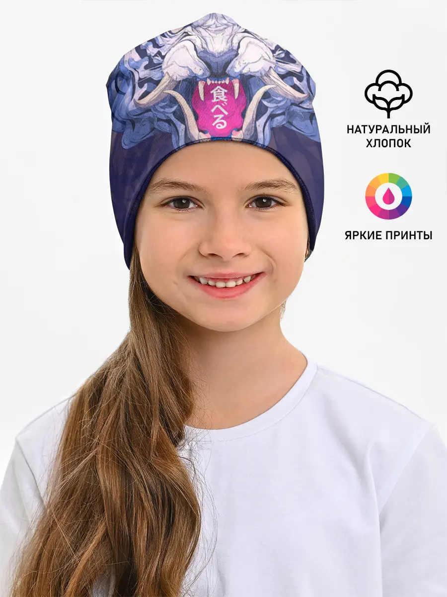 Детская шапка / ТИГР