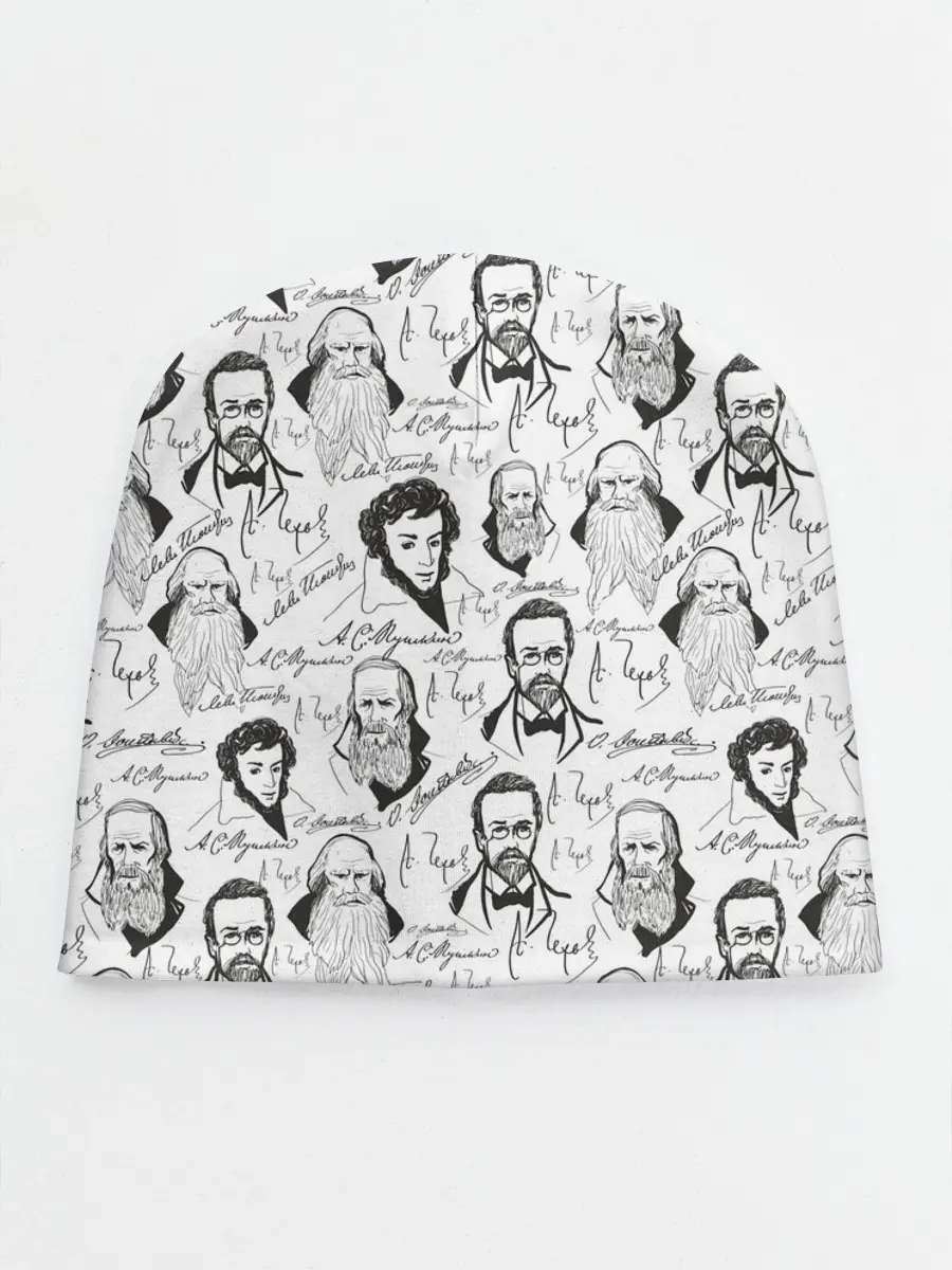 Детская шапка / Великие писатели-классики