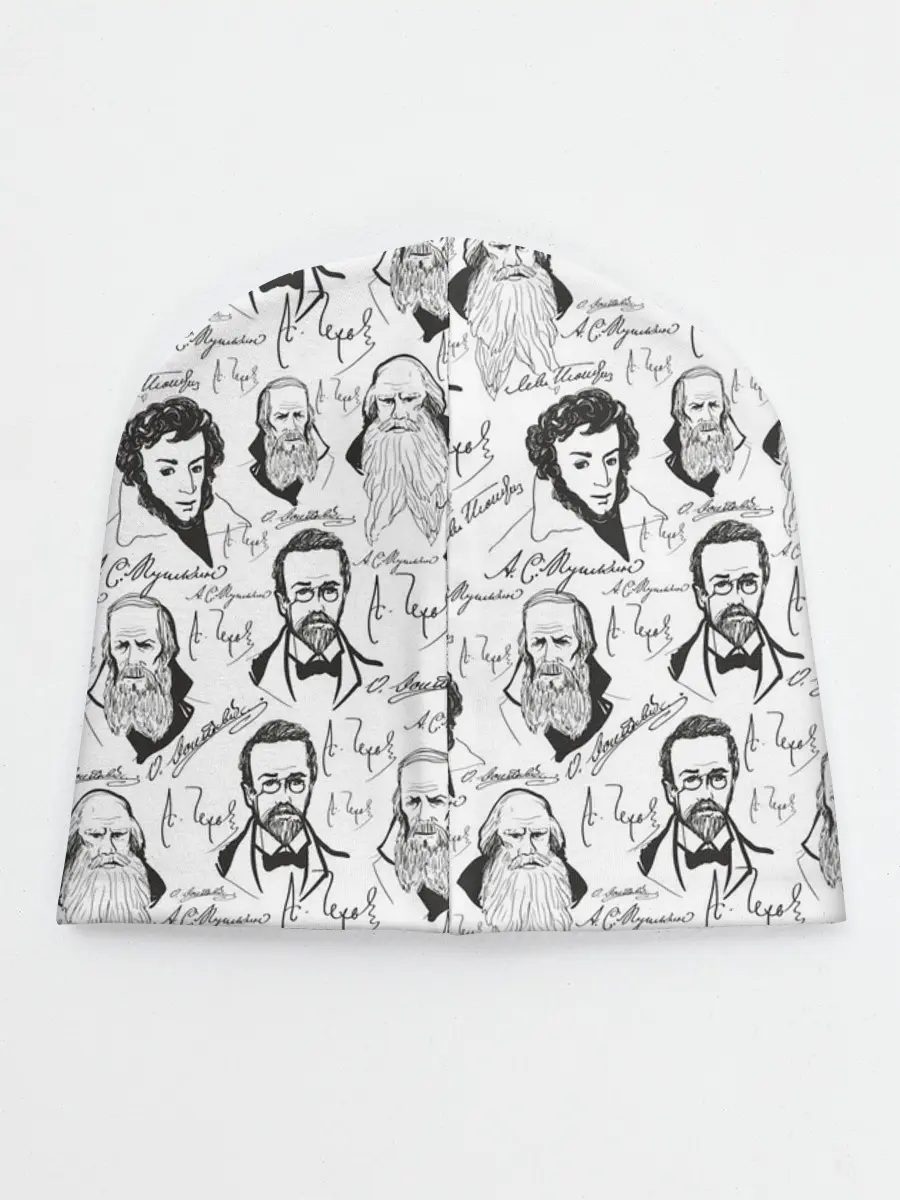 Детская шапка / Великие писатели-классики