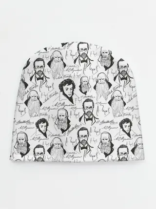 Детская шапка / Великие писатели-классики