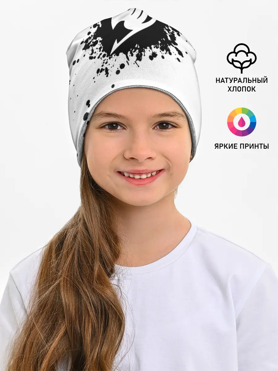 Детская шапка / Белая эмблема Хвоста Феи