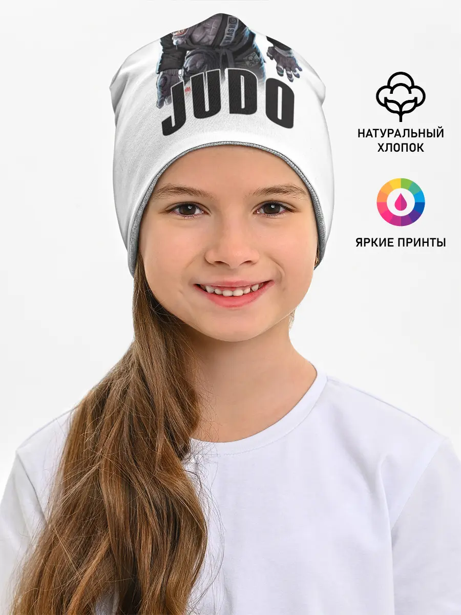 Детская шапка / Judo