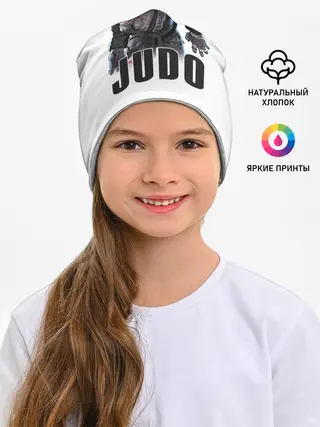 Детская шапка / Judo