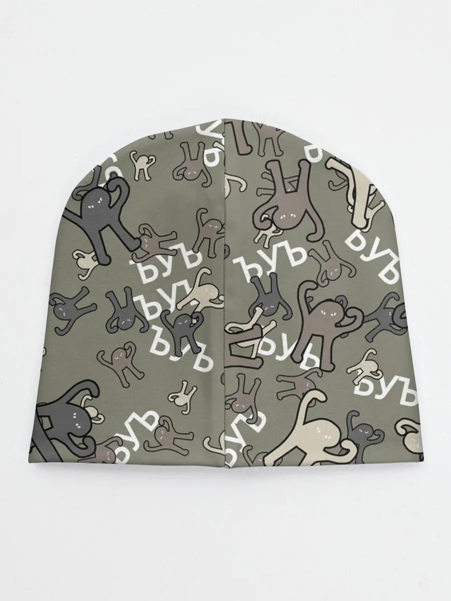 Детская шапка / ЪУЪ КАМУФЛЯЖ.