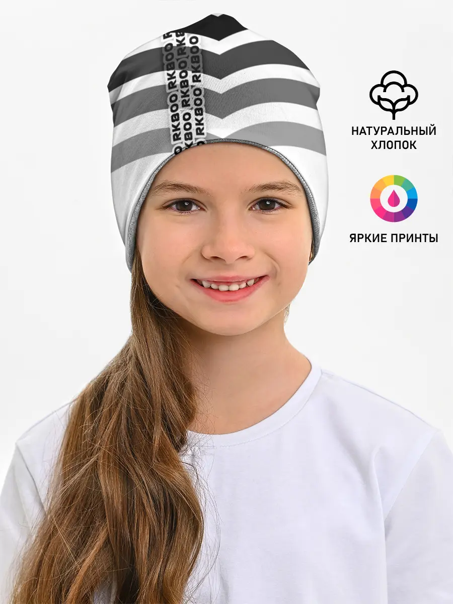 Детская шапка / RK800 become deviant