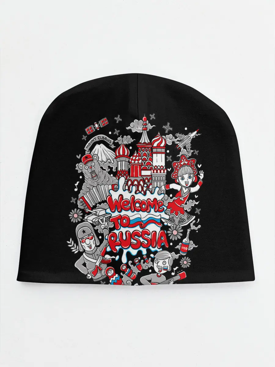 Детская шапка / Welcome to Russia