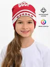 Детская шапка / Хоккейный Болельщик СССР