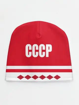 Детская шапка / Хоккейный Болельщик СССР