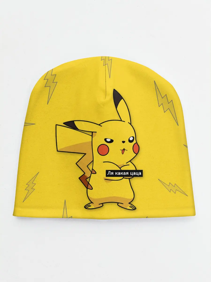 Детская шапка / Ля какая цаца