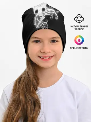 Детская шапка / Hollow Knight..